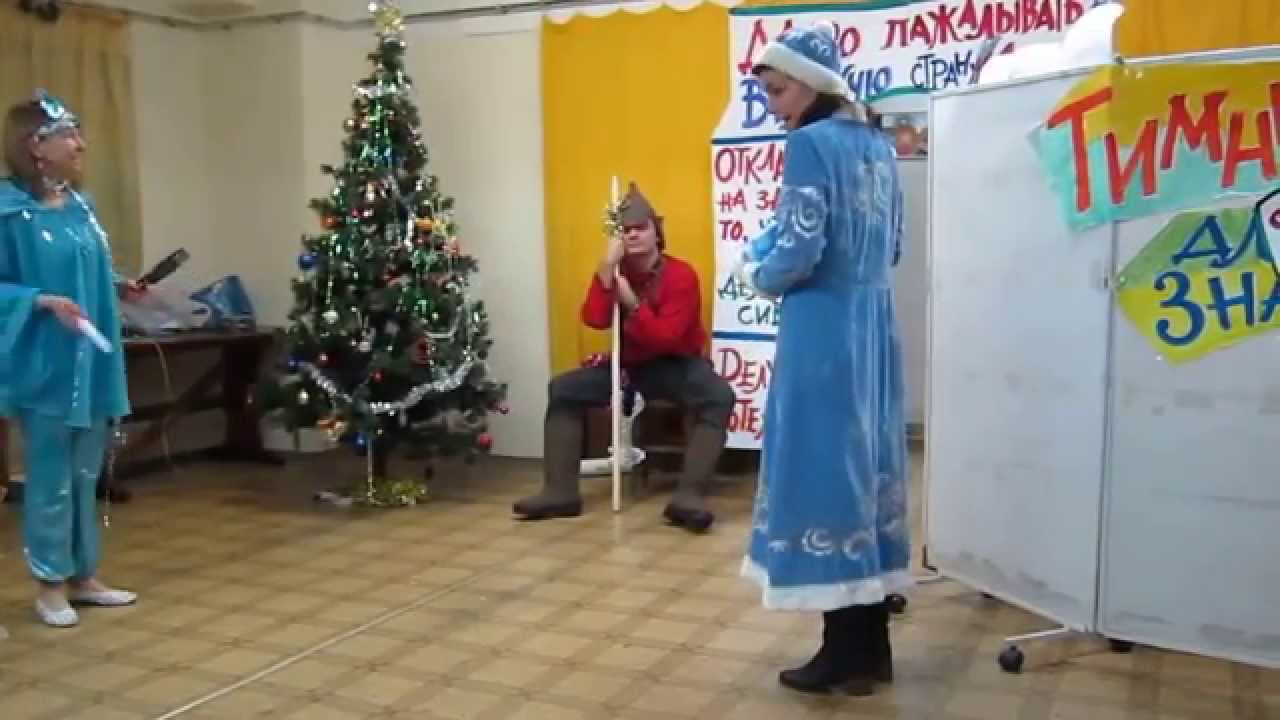 Часть Новогодней Елки Часть Новогодней Елки