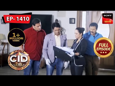 Anonymous Parcel | CID (Bengali) - Ep 1410 | Full Episode | 26 June 2023