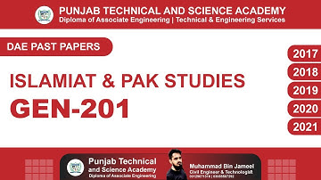 DAE GEN 211 Past Papers Solved | Islamiyat & Pak Studies)