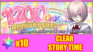 Fgo Usa1200 Days Anniversary Free 10 Sq & Time To Clear Storyfategrand Order