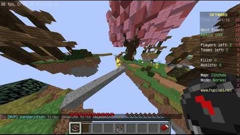 【Minecraft】Hypixel Hacker Report #17 - wingkey_sky