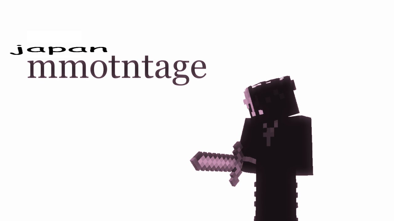 Japan  - MCCI Montage