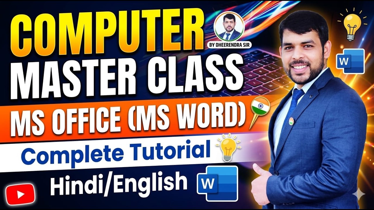 MS Word Full Tutorial, Computer Master Class, MS Office Tutorial ...