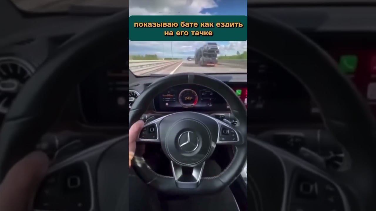 кручу кручу педали😆 