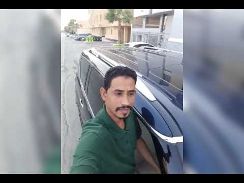 لاموني عشان حبيت بي عيوني