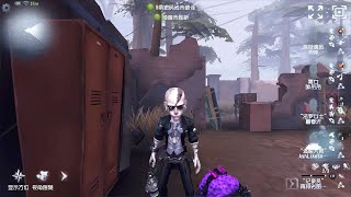 Escapologist Pro Player Sacred Heart Hospital Ideny V