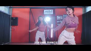 21PUMP｜Miss老師 x 週二 成人爵士｜Doja Cat - Kiss Me More (feat. SZA)