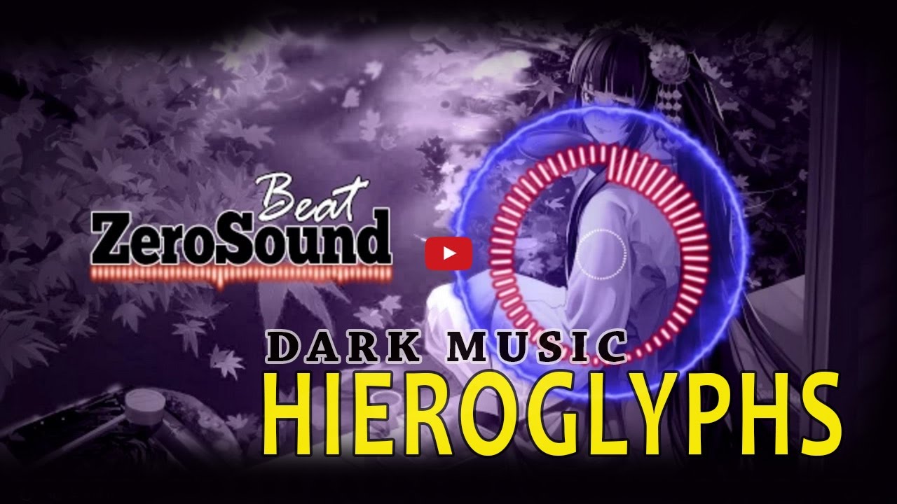 Hieroglyphs - Johannes Bornlöf