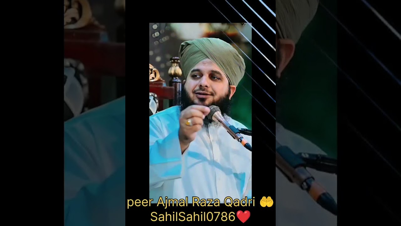 Takrir Peer Ajmal Raza Qadri takrir status video ❤️❤️