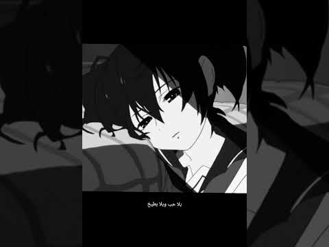 اغنية سنجل ومبسوط بحالي أجمل حالات واتس