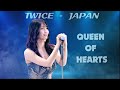 TWICE 「QUEEN OF HEARTS」5th World Tour -  Ready To Be in JAPAN