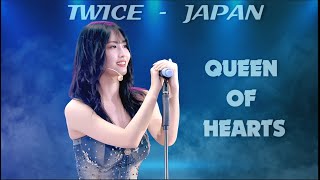 TWICE 「QUEEN OF HEARTS」5th World Tour -  Ready To Be in JAPAN