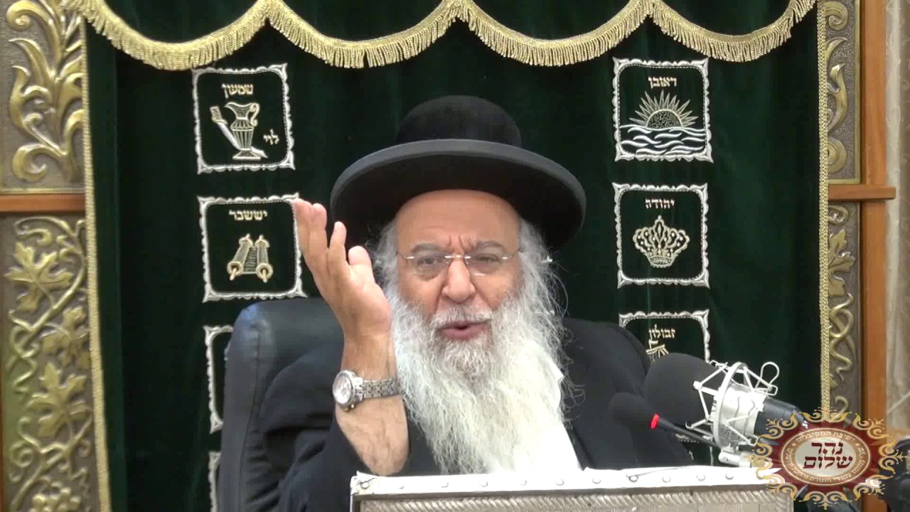 פרשת פנחס תשע''ז השיעור הגדול בתבל בזוהר הקדוש מפי המקובל ר' בניהו שמואלי שליט''א