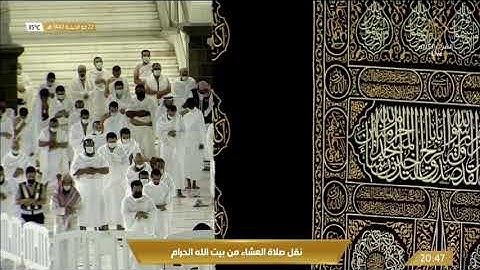 ﴿نَبِّئ عِبادي أَنّي أَنَا الغَفورُ الرَّحيمُ﴾ تلاوة تحبيرية مدهشة بالكرد لفضيلة الشيخ ماهر المعيقلي