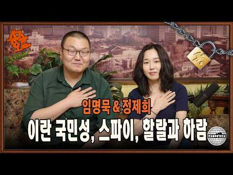 민주주의는 절대 선, 독재는 절대 악?