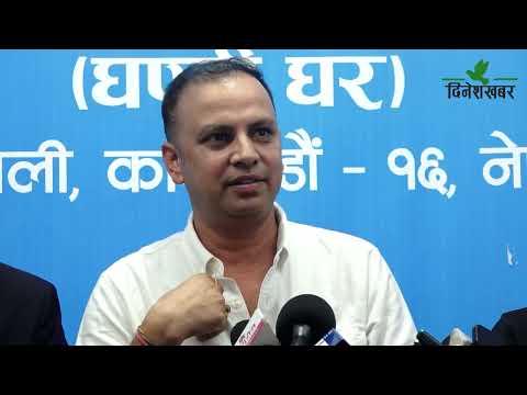 जेनजी आन्दोलन छानबिनमा सरकारलाई सहयोग गर्ने रास्वपाको घोषणा