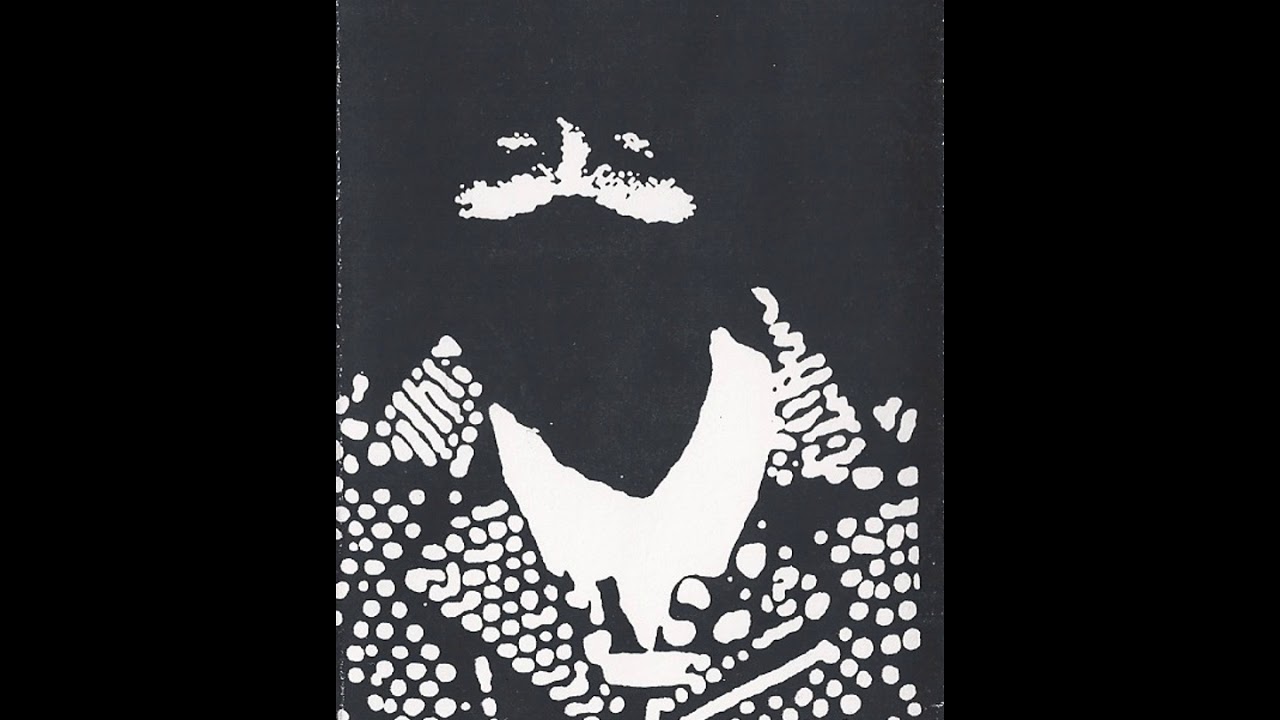 Skullkrusher - The Bomb Raid (Tape)