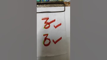 one line draws the entire shape and the line can