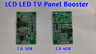 DC to DC Panel booster Kit All Information with Buying Link