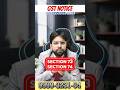 Is the notice of FY 2017-18 valid or invalid?....