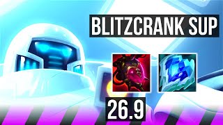 BLITZCRANK &amp; Senna vs TAHM KENCH &amp; Cassiopeia (SUP) | Good KDA: 9/1/13 | NA Master | 26.9