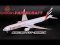 EMIRATES  BOEING 777-300ER PAPERCRAFT - PAPER MODEL