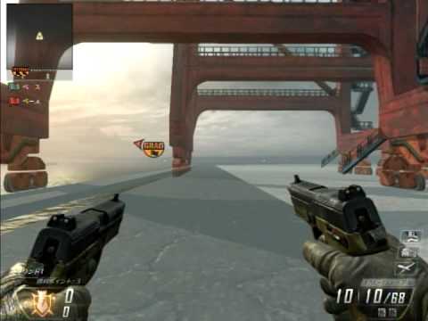 COD BO2 Cargo　裏世界(マップ外)