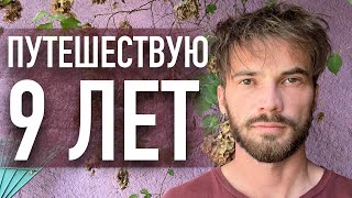 видео: Моя история. картинка: Моя история.