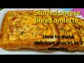 Stuffed bread omlette recipe bread omlette street food irfank