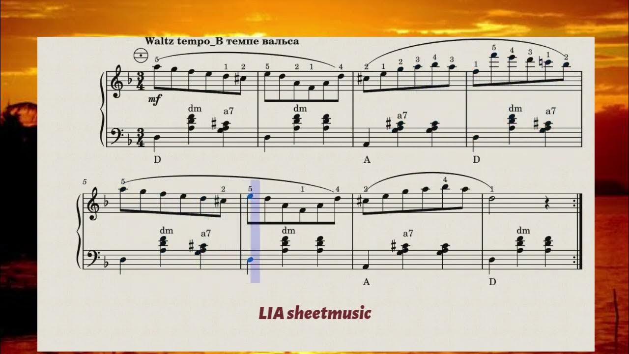 шуберт вальс си минор слушать. шуберт вальс си минор. шуберт вальс ля бемоль мажор ноты. ф шуберт вальс си минор ноты. шуберт вальс си минор.