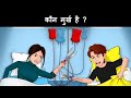 Maths And Reasoning Quiz Live | Brain Test | Maths Puzzle | 99% Fail | #Quiz By Manish Singh