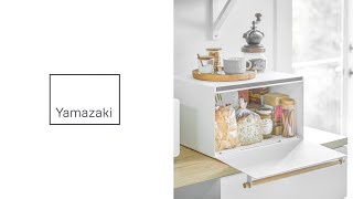 TOSCA Bread Case - Yamazaki Home Europe