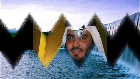 احمد العجمي سورة التوبة سورة 9 عدد آياتها 129