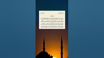 ليدبروا آياته | البروج (١٢-٢٢) :(إن بطش ربك لشديد .. إنه هو يبديء ويعيد …)