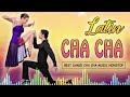 New Dance Latin Cha Cha Songs Remix 2020 🍎  Most Popular Latin Cha Cha Songs 🥜  Dance Cha Cha Music