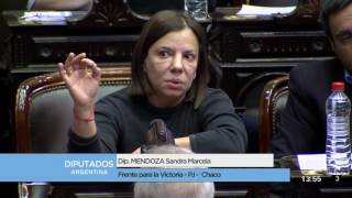Diputada Mendoza Sandra Marcela - Sesión 16-11-2016