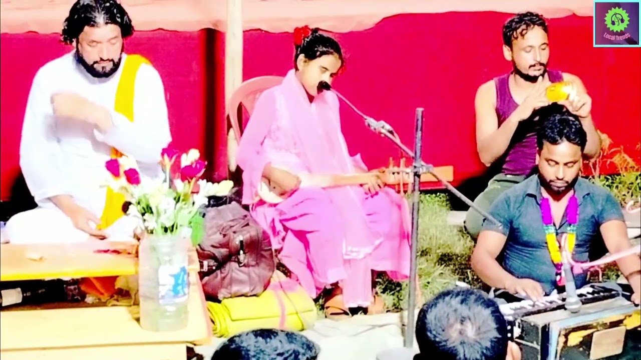 তুমার কি লাগেনা মায়া আমার দুঃখ দেখিয়া শিল্পী মাছনী সরকার /Local Trends 2025