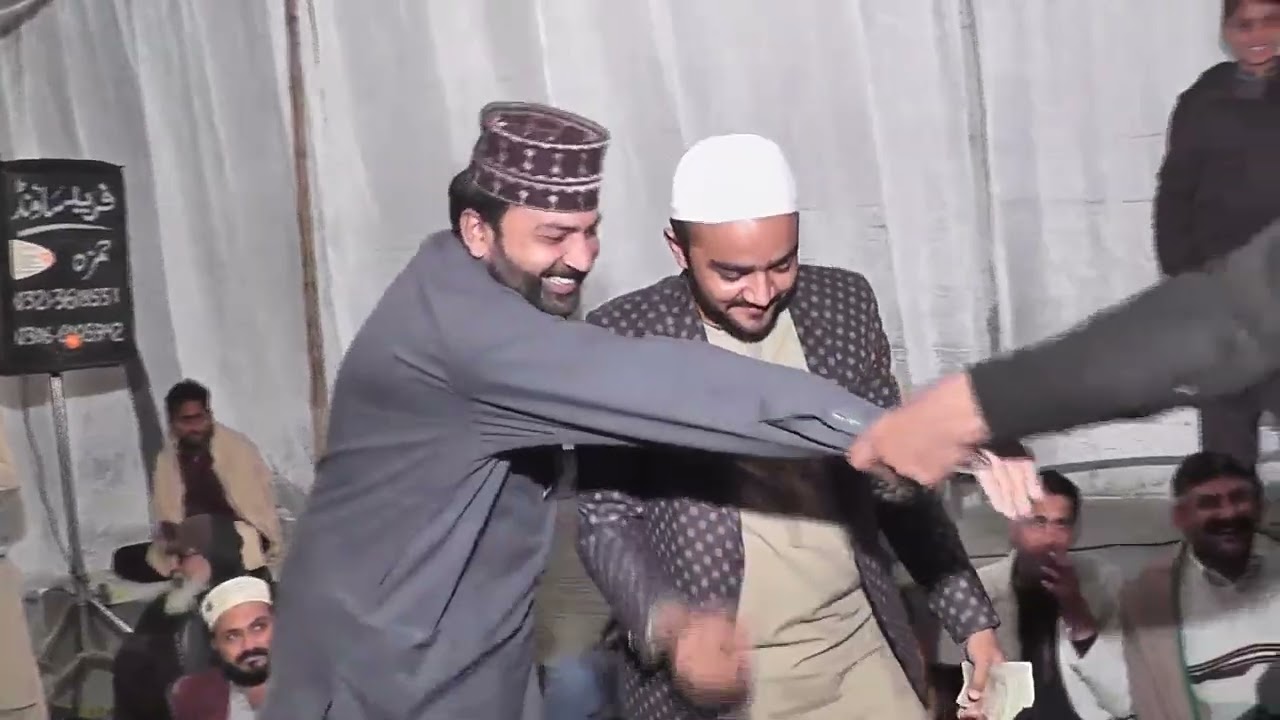 Aaj Mere Dhole Aawna