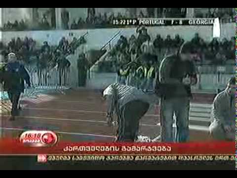 მოამბე 14.02.2010