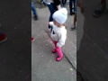 Диско Алиска