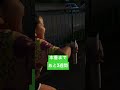 運動会のリレーの選手に!レベチの力を手に入れる為に!!