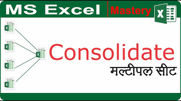 Consolidate Data from Multiple Columns in Excel | Consolidate Data