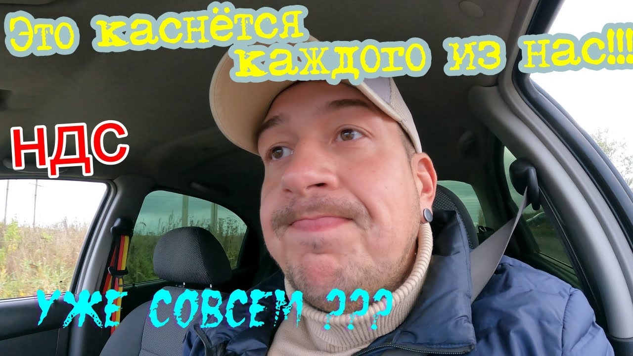 В шоке от новостей# ПРИКЛЮЧЕНИЯ СЕРЕГИ# работаю 24\7# Забор из ПРОФ листа # Ричтрак# Погрузчик#