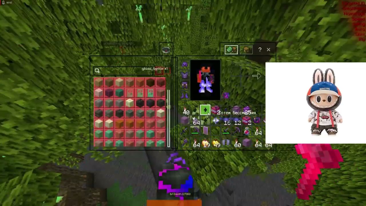 отключил античит  | HvH Frizmine