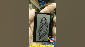 SKYSTAR NEW MODEL LASER MARKING MACHINE 958M