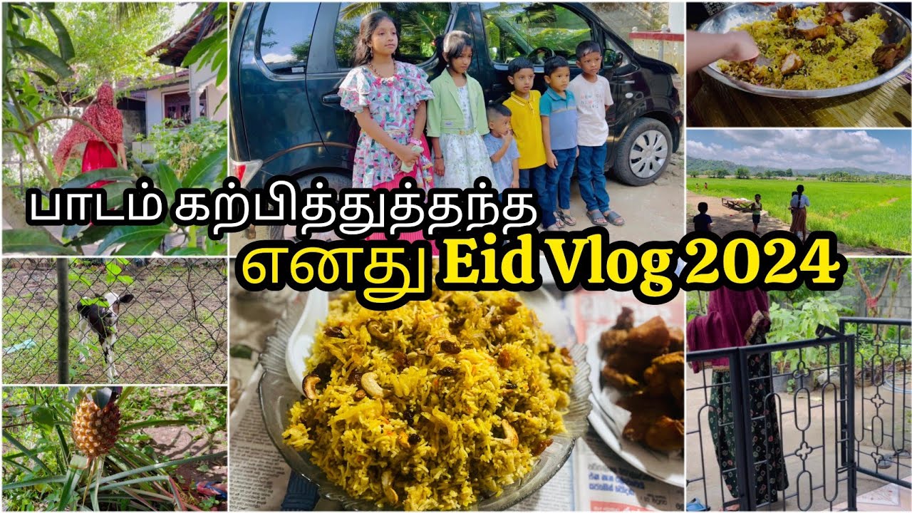 Eid vlog 2024/Srilankan Eid day/Fasa Food/My kitchen by fasa