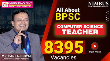 BPSC Computer Science Teacher Recruitment 2023 | BPSC Eligibility, Syllabus | सम्पूर्ण जानकारी