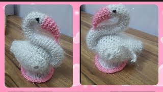 Download lagu Woollen art & craft - duck (badak ) part 1 /woolen art & craft/yarn art/hand craft/crochet amigurumi