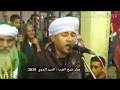 جزء من مولد شيخ العرب السيد البدوي الشيخ مصطفى جمال 2019 