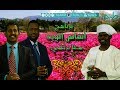 معا نرتقي 1 أهمية التدريب
